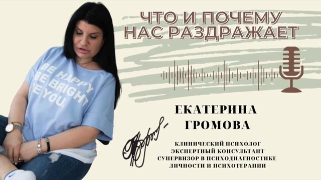 А чё это мы так реагируем-то?!!! 😳 смотреть онлайн