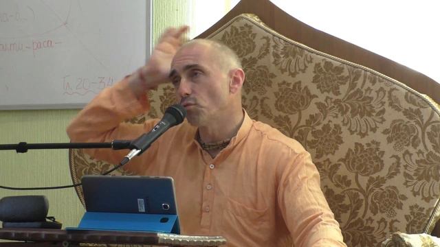 Бхакти Шастры Нектар Преданности 1-й блок Урок 1-й г.Николаев смотреть онлайн