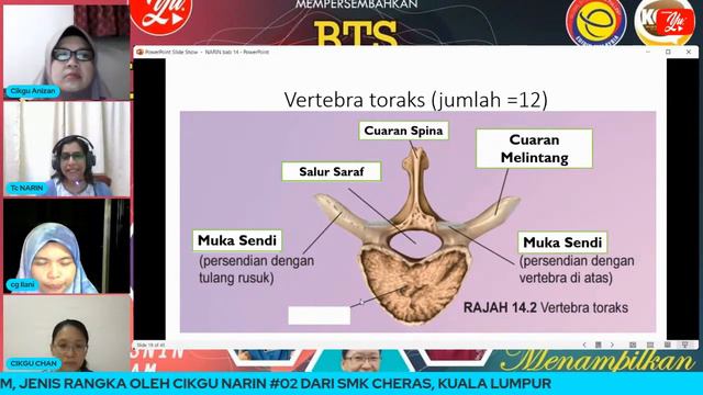 🔴[LIVE] BIOLOGI SPM, JENIS RANGKA DAN SISTEM OTOT RANGKA OLEH CIKGU NARIN #02 #TUISYENPERCUMA смотреть онлайн