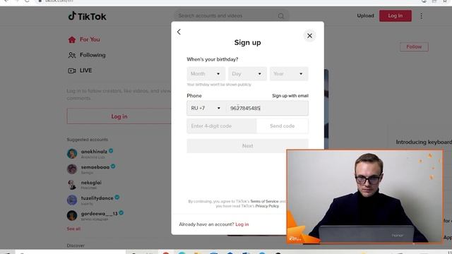 How to buy virtual numbers and register services on the SMS-Activate website || Registration TikTo смотреть онлайн