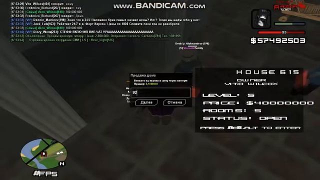 ||ARIZONA RP TUCSON|| Я продал дом в грин тауне смотреть онлайн