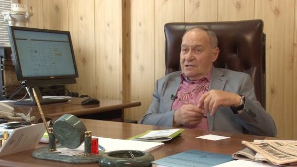 ИВАНТЕР ВИКТОР ВИКТОРОВИЧ