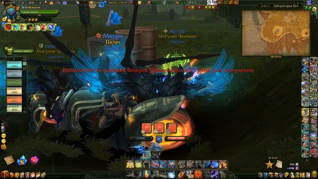 ЧД. 21.02.2016. ПЛК. Чума. смотреть онлайн