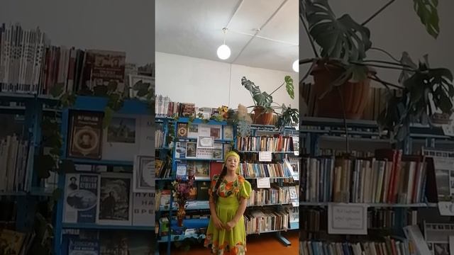 «Вместе с Пушкиным расту». Зимний вечер. Фролова Злата, 11 лет смотреть онлайн