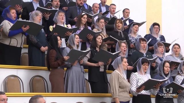 Хвалите Господа с небес, хвалите Его в вышних / Песня смотреть онлайн