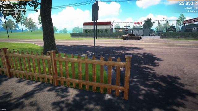 Поднял банк в 3,5 раза продал 10 автомобилей (Car For Sale Simulator 2023#4) смотреть онлайн