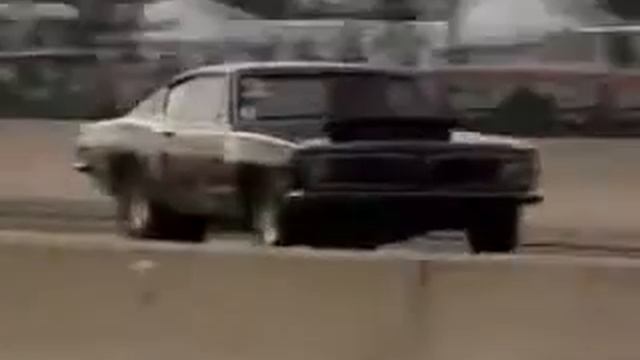 Muscle Car