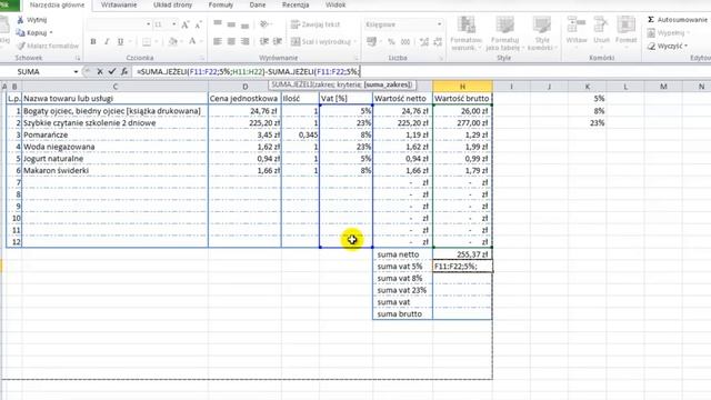 Microsoft Excel 2010 - Faktura vat - fragment - funkcja suma jeżeli i odwołania смотреть онлайн