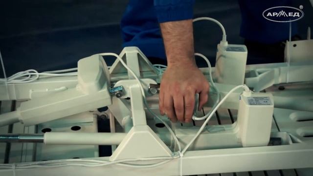 Armed RS101-B-A смотреть онлайн