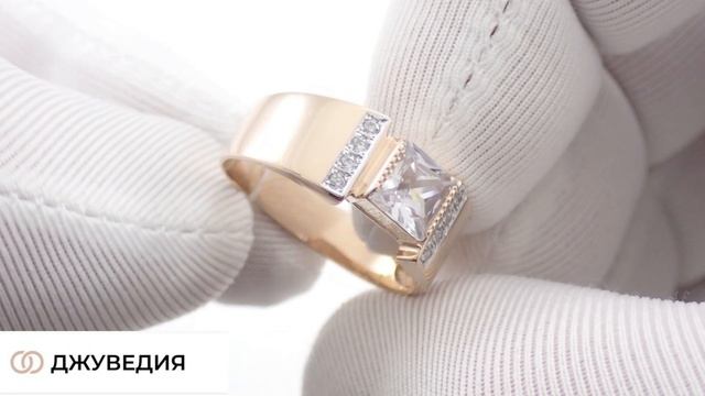 Перстень Мужской с Бесцветным (белым) фианитом, Артикул КМ-191, золото 585 пробы смотреть онлайн