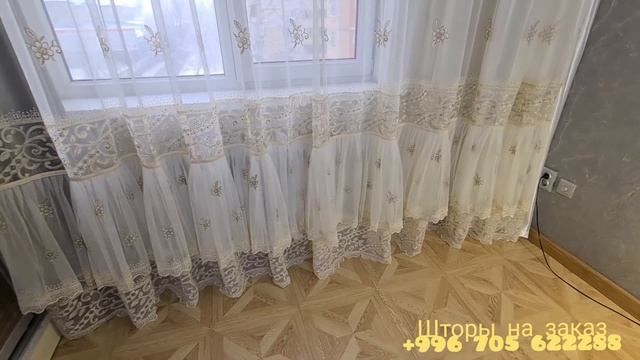 НОВИНКИ ОДНА ЛУЧШЕ ДРУГОЙ!СУПЕР СТИЛЬНЫЕ ГОТОВЫЕ КОМПЛЕКТЫ ШТОР 2021 ДЛЯ ГОСТИННОЙ, ЗАЛА, СПАЛЬНИ! смотреть онлайн