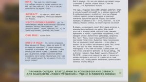 Apex Legends сюжет первых сезонов (1-2) / С чего начинался Apex Legends / Катастрофа в Каньоне Кинг