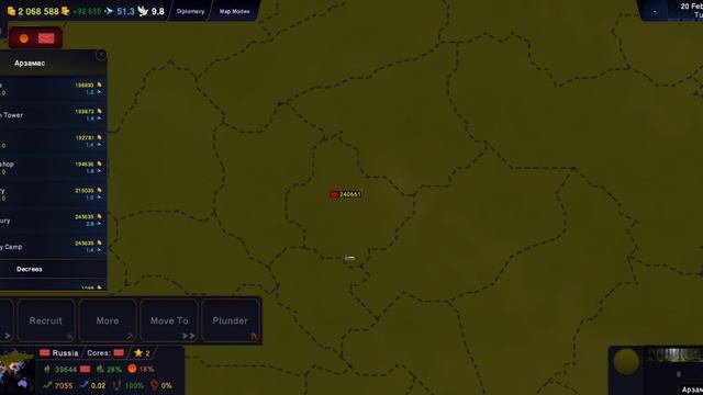 продолжение в age of history 2 не будет игра не работает смотреть онлайн