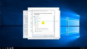 Kaspersky 2017 - как добавить файлы или папки в исключения антивируса
