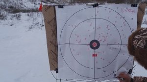 Порох Сокол.МЦ 21-12.Крупная дробь.