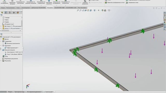 Расчёт стекла в Solidworks simmulation смотреть онлайн