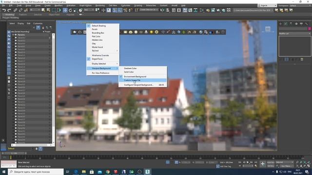 2021 02 08 13 группа ДИС max установка сферической hdri панорамы как фон смотреть онлайн