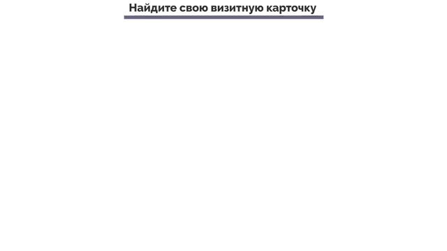 Социальная уверенность. Как победить неуверенность в себе | Патрик Кинг смотреть онлайн