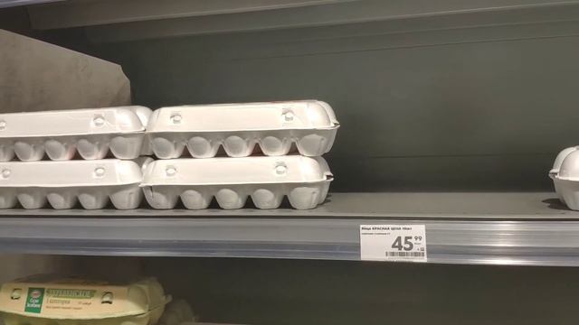ПЕРМЬ. ЦЕНЫ НА ПРОДУКТЫ. 03.07.2021 смотреть онлайн