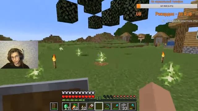?[RU\EN] Шутки в сторону, только серьезный контент [Minecraft 1.14.4]? смотреть онлайн