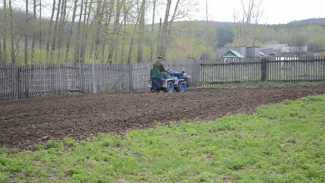 Боронование смотреть онлайн