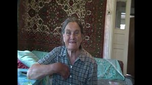 До самой сути из глубины души.