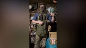 Отзыв о доставленной гуманитарной помощи от 336 ОБРМП