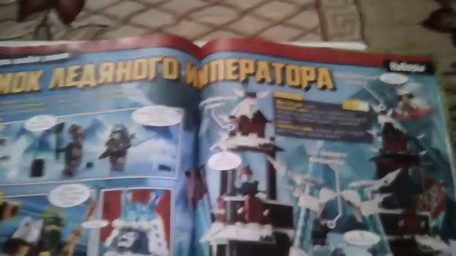 Обзор на журнал лего ниндзяго двенадцатый номер за 2019 смотреть онлайн