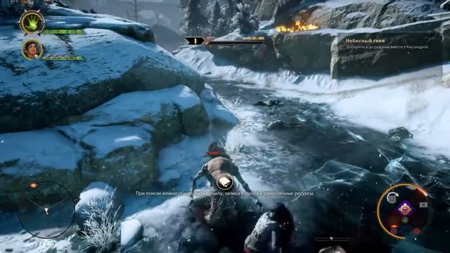RU: Dragon Age™: Инквизиция Прохождение смотреть онлайн