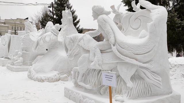 Фестиваль фигур из снега смотреть онлайн