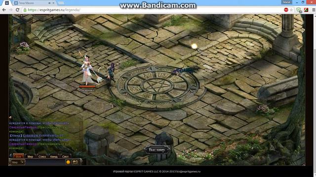 Воин духа. Легенда рыцаря. Обучение. смотреть онлайн