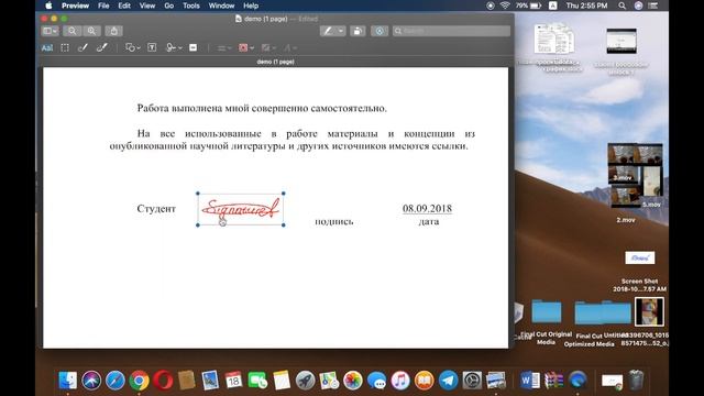 How To Add Signature To Your Document (Word, PDF) on MacBook смотреть онлайн