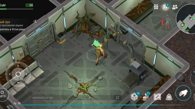 вернули потерянные ресурсы ластдэй последний день на земле, часть 4.💥💥💥 смотреть онлайн