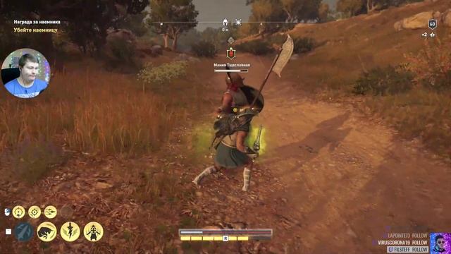 Изучаем древнюю Грецию с Assassin's Creed Odyssey! №14 смотреть онлайн