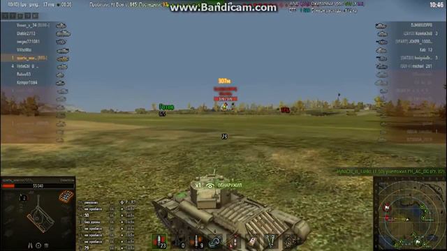 World of Tanks Получения знака 2 Мастер на танке Valentine смотреть онлайн