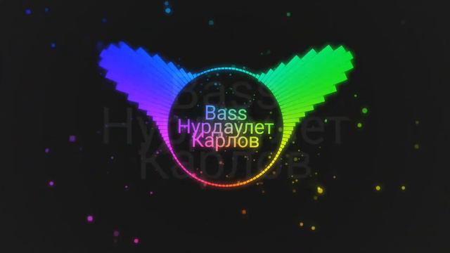 Нурдаулет Карлов--Түнгі жарық /Megalodon Remix/Хит 2022ж/Mega Mega Remix/ смотреть онлайн