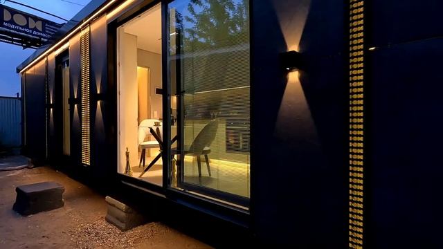 Обзор Дома модульного типа "DOM" смотреть онлайн