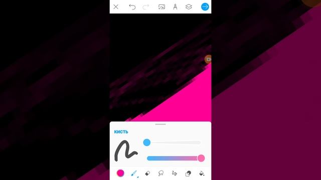 Рисуем обои для телефона смотреть онлайн