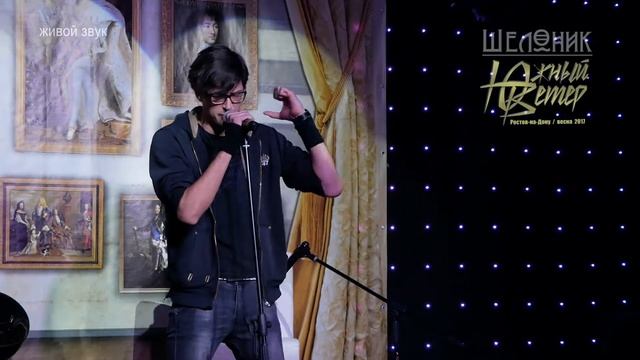 ЮВ рок GRADALIS подари мне жизнь (give me a life) смотреть онлайн