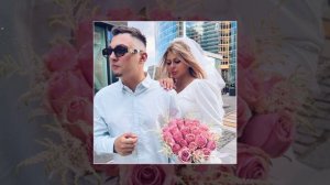 Йович - Моя жена (Официальная премьера трека)