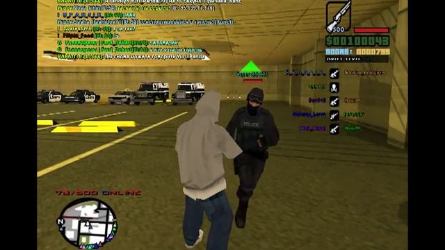 Как играть в Gta samp по сети 2015 смотреть онлайн