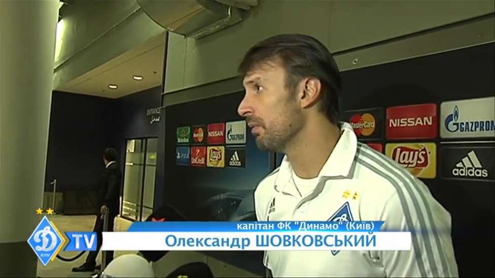 Игроки "Динамо" о победе над "Маккаби" смотреть онлайн