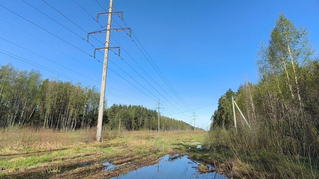 ЛЭП. ч.3. Апрель 2024 смотреть онлайн