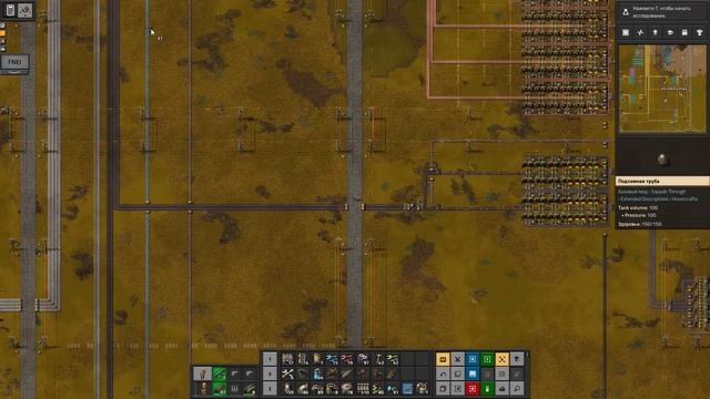 Прохождение Factorio: Freight Forwarding [11] - Титан смотреть онлайн