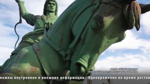 Салават Юлаев - герой башкирского народа