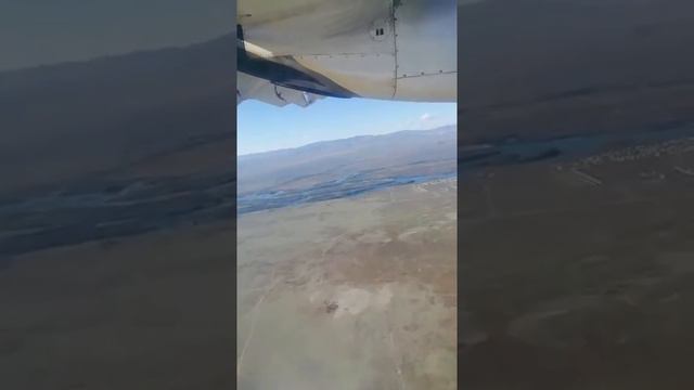 Слияние двух рек Пии-Хем и Каа-Хем.Образование реки Эне-Сай,Мать-река (Енисей)