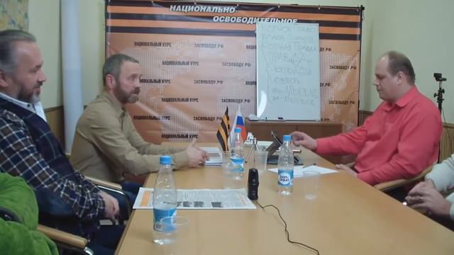 Сергей Данилов в НОД. Копное право, прошлое и настоящее Москва 27.12.2013 смотреть онлайн