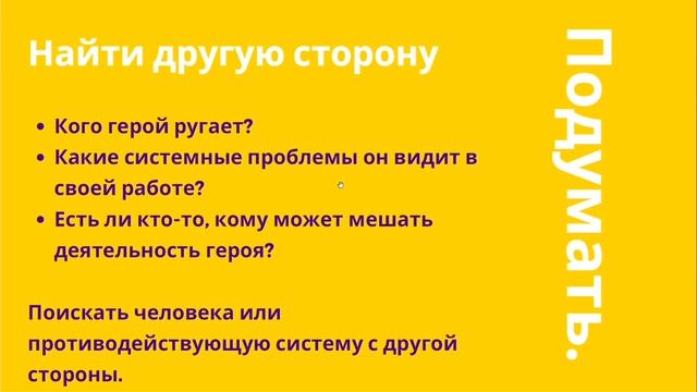 Тотальная журналистика. Схема работы. Как строится сообщение в день трансляции смотреть онлайн