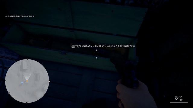 Battlefield 1 Прохождение - Ничто не предначертано (глава 5) смотреть онлайн