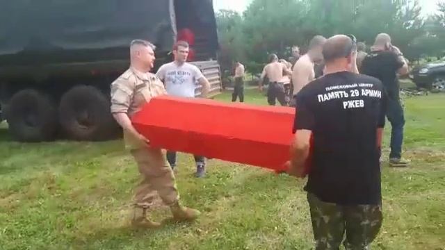 Захоронение. Ржев 22.06.2019 смотреть онлайн